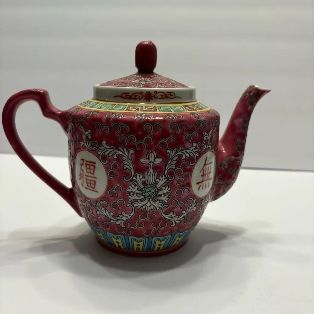 Vintage Chinese Heirloom Teapot Famille Red Rose Longevity Symbol Teapot